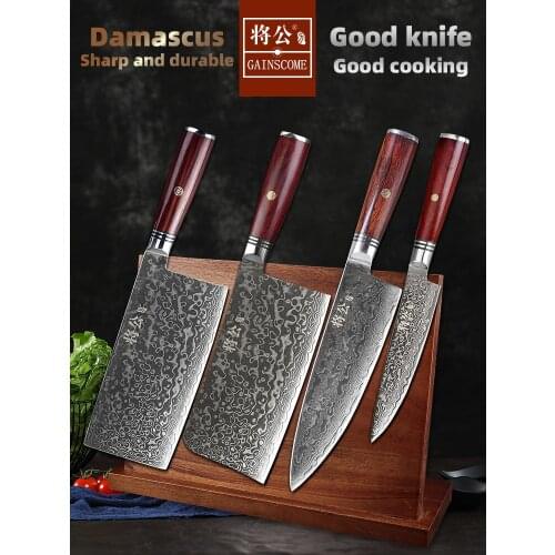 GAINSCOME 5 PCS Kitchen Knives Sets Damascus Steel Rose Pattern Chef Slicing Bone Chopper Utility Paring Knife Dalbergia Handle