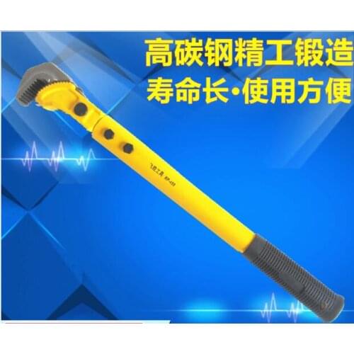 R'DEER TOOL 18" 450mm high carbon steel drop forged exquisite steel rope pipe pliers NO.RP-450 freeshipping wholesale