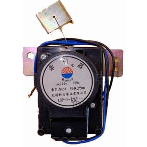 XQP-5-W1 Washing machine parts drain tractor force 65N