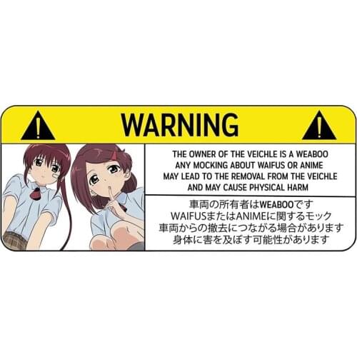 Personality Car Sticker for KissxSis Warning Decal Anime Vinyl Window Wall Stickers Cover Scratches Waterproof Apply To Car Door