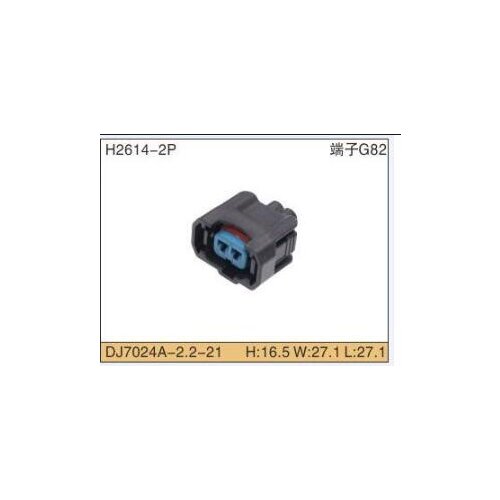 Free shipping 6189-0533 20 kits 1996-2002 OBD2 NH1 Fuel Injector Electrical Connector DJ70222-2.2-21
