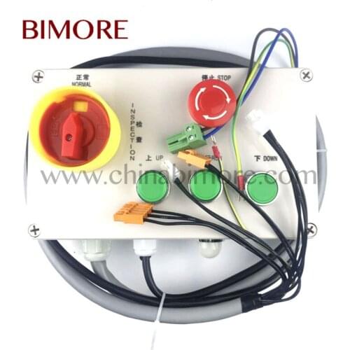Escalator Elevator Parts Escalator Inspection Box KM713856G21 KM713856G22