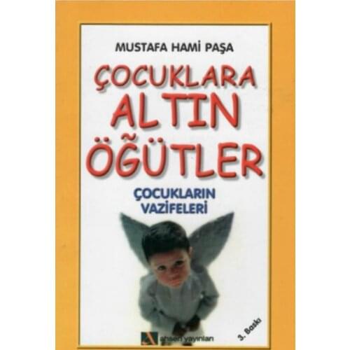 Children Gold Advice. Ahsen Broadcasts