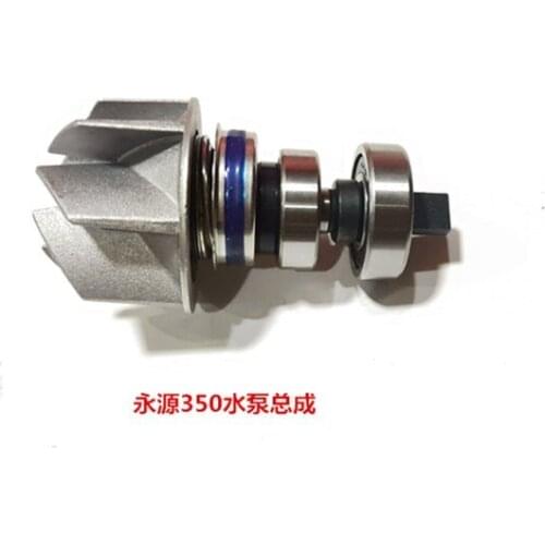 350cc water cooled engine buffalo pump gear for jonway YY350 350cc motorcycle accessories free shipping