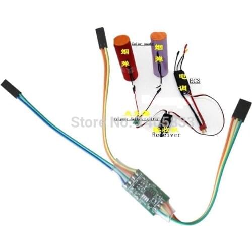 Trigger Switch Wireless Igniter Fireworks Pulling Color Smoke for RC Car Airplane helicopter Boat