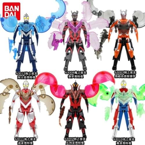 Ultraman Belial Darklops Zero Dyna Gaia Transformed Action Figures Model Deformed egg toy