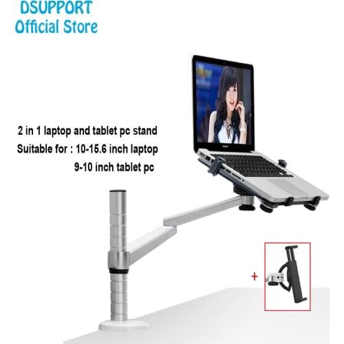360 Rotation Aluminum Alloy 2 in 1 Tablet PC Holder + Laptop Stand Holder Dual Arm Office Desktop Lapdesk Bracket OA-1S