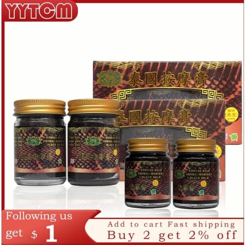Yytcm Snake Balms