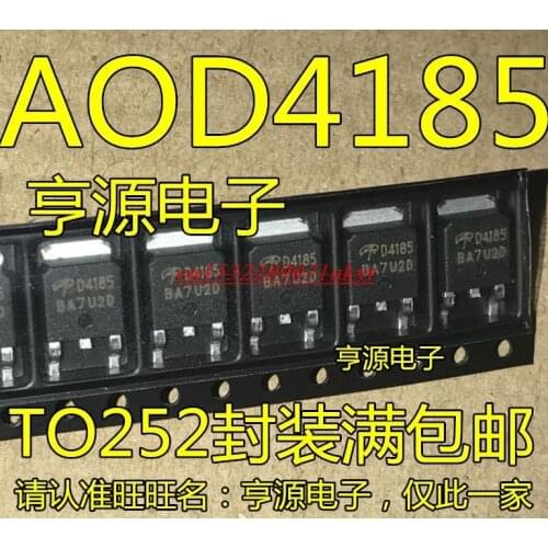 5pcs AOD4185 D4185 TO-252 LCD high voltage board MOS tube chip