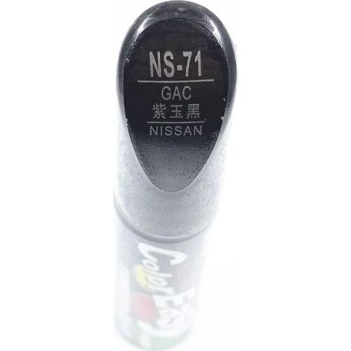 Car scratch repair pen, auto paint pen NS-71 for Nissan Qashqai X-trail Sylphy Teana Sunny Tiida Livida Geniss March