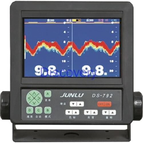 DS792 Marine Inland River Depth Sounder 7-inch Dual Channel LCD Depth Sounder Measurable Depth of 300 Meters