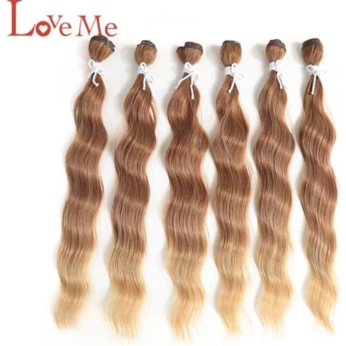 LOVE ME Natural Wave Hair Bundles Wavy Synthetic Hair Extensions Ombre Blonde Hair Weave Bundles 6Pcs/Pack 20 inch Free Shipping