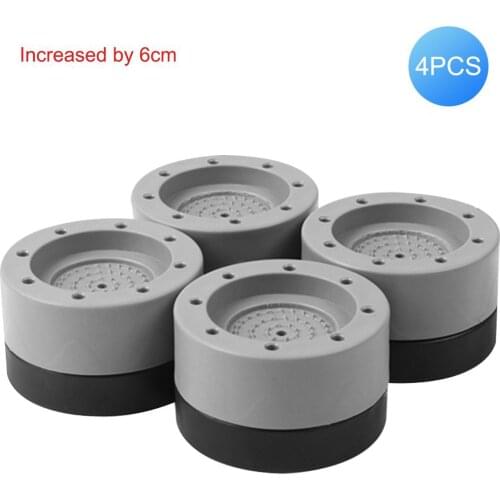 4Pcs Anti Vibration Feet Pads Washing Machine Rubber Mat Anti-Vibration Pad Dryer Universal Fixed Non-Slip Pad