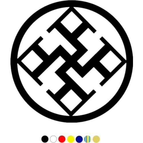 CS-10435# Vinyl Decal Slavic amulet Spiritual Strength Car Sticker Waterproof Auto Decors on Truck Bumper Rear Window