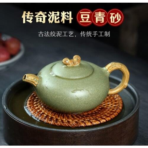Two 】 yixing recommended pure handmade home outfit Pan Ye pea green sand teapot squirrel pot of 240 cc