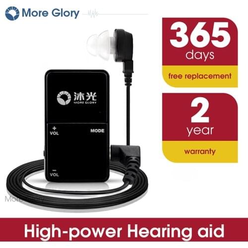 More Glory Rechargeable Hearing Aid, Micro Digital Amplifier, Suitable For The Elderly With Severe Hearing Loss VHP-801