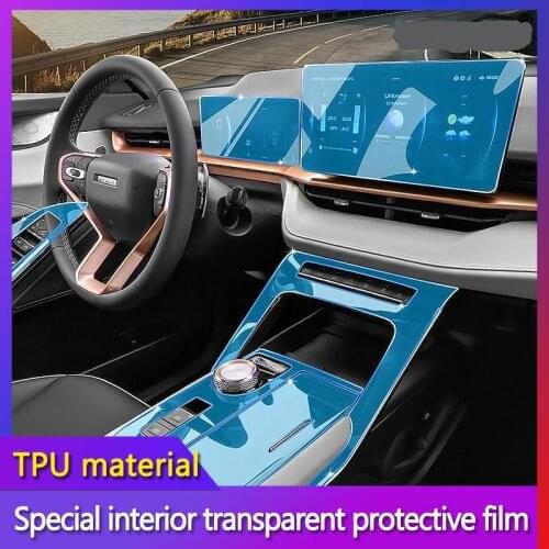 For Haval H6 2020 2021 third-generation interior film center console gear transparent navigation screen protective film