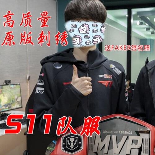 STOCK Game LOL Team SKT T1 Players S11 World Champion Uniform Faker Same Jacket Sizes M-3XL 2021 New