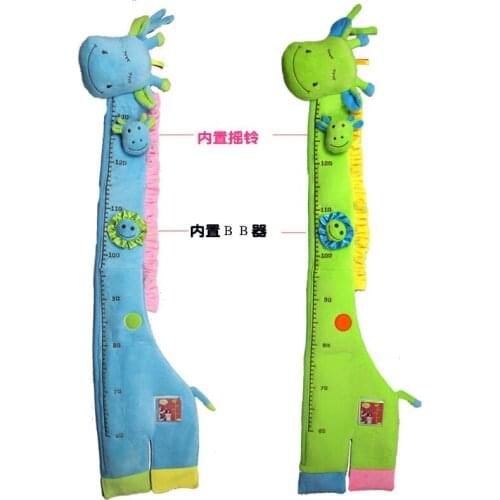 1 pcs Happy Monkey 130cm Baby Rattle Stuffed Plush Doll Toy giraffe BB devices weight height Toys Puzzle gifts kids Infant
