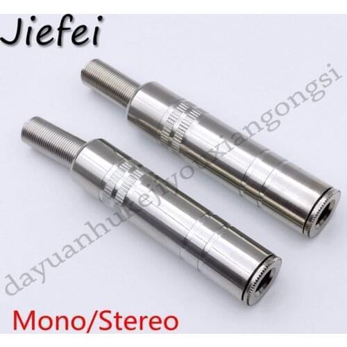 5-100Pcs DIY 6.35mm 6.3mm 6.5mm 1/4 inch 2/3 Pole TRS Plug Socket Female Mono / Stereo Audio Plug Microphone wire solder type