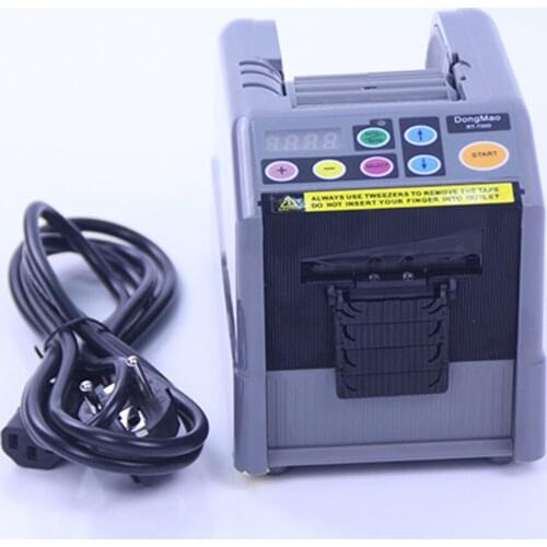 RT-7000 automatic protective film cutting machine for film cutting machine tape machine auto tape dispenser adhesive tape cutter