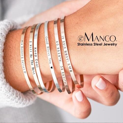 e-Manco Rigid Bracelets