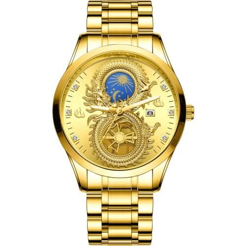 KAT-WACH Paired Watch