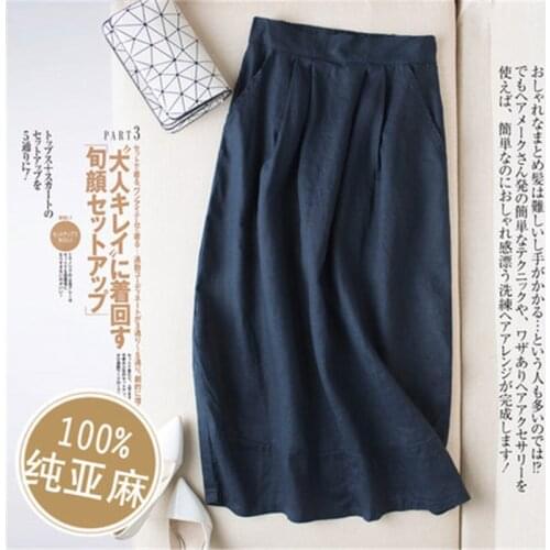 Limiguyue Pure Linen Skirt Summer Japanese Literary Wind Loose Bohemian Skirts Women Ethnic Vintage Harajuku Mori Girl K1508