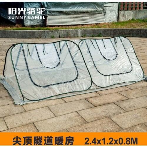 Plant Warm Room Flower Room Greenhouse Triangular balcony flower antifreeze and rainproof heat preservation shed