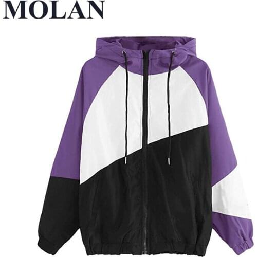 Women Sunscreen Sports Jacket Long Sleeve Hoodied Zipper Striped Fashion Pink Thin Casual Female New Chic Coat