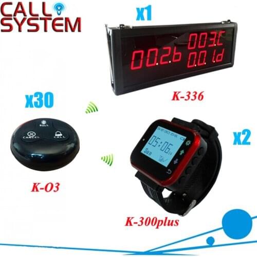 Wireless Caller System for restaurant coffee shop; 1 number display + 2 watch pagers + 30 button