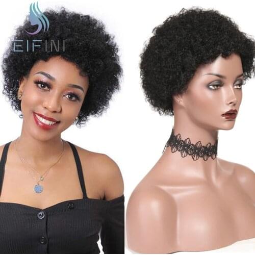 Brazilian Afro Kinky Curly Lace Front Human Hair Wigs With Baby Hair Short Bob Lace Closure Wigs Pre Plucked For Black Women