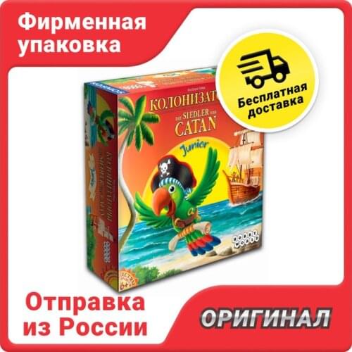 HOBBY WORLD Puzzles & Puzzles