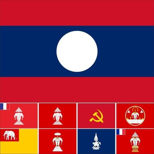 Laos National 1975 History Flag 3X5ft Royal Standard Banner 90X150cm Kingdom of Champasak (1713-1947)