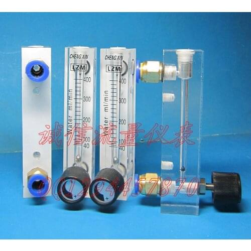 LZM-6T adjustable panel flowmeter water liquid flowmeter 40-400 mL/min