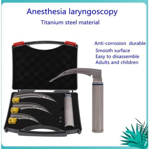 Medical Stainless steel Anesthesia Laryngoscope set Adult and children LED Endoscope for Anesthesia Intubation Reusable