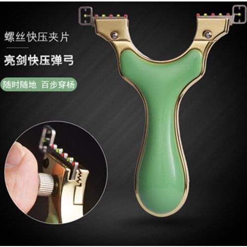 Non Binding Spring Quick Clip Flat Leather Slingshot Stainless Steel Powerful Portable Outdoor Hunting Shooting Catapult Tool