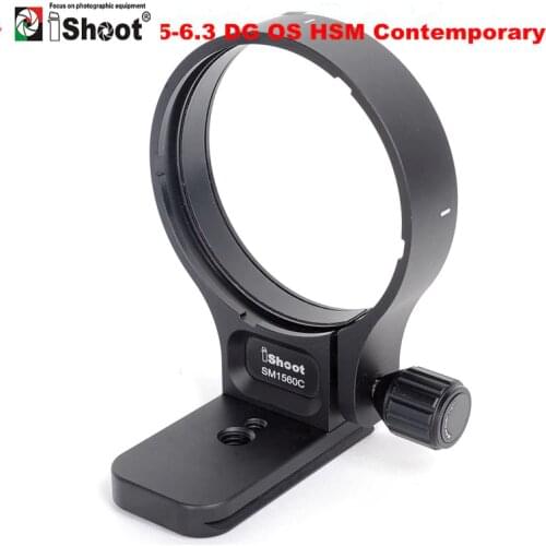 IShoot Lens Collar Support Tripod Mount Ring for Sigma 150-600mm f5-6.3 DG OS HSM Contemporary Arca swiss RRS Compatible