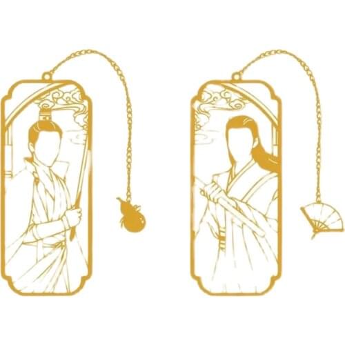 Word of Honor Shan He Ling Metal Bookmark Zhou zi shu Wen ke xing Script lines Bookmarks Book Holder Stationery