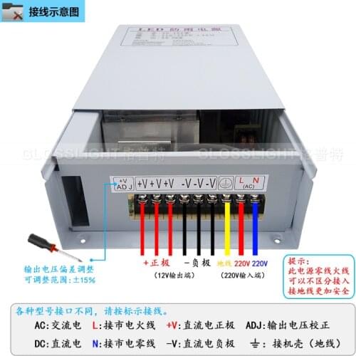 Special 12V, 33A, 400W, rainproof switch power, 12V400W power transformer, LED lamp, belt lamp box