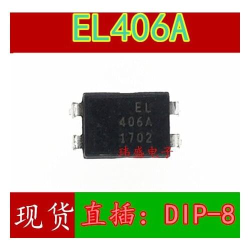 10pcs EL406A EL425A EL460A DIP SOP4
