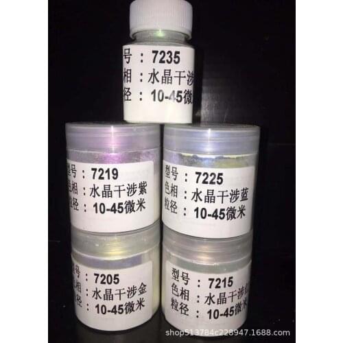 100g/50g mix 5 colors,Pearlescent Pigment White Symphony Mermaid Powder Make UP Eyeshadow Dye Soap Pigment Mica Powder