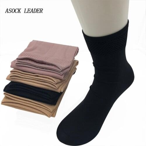 Asock leader Women's Socks With A Pattern