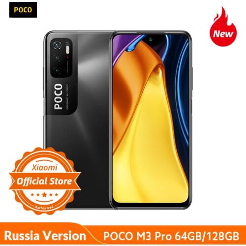 Russia version Смартфон Xiaomi POCO M3 Pro 5G 4/128GB (NFC) RU, черный
