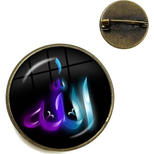 Muslim Islamic Allah Symbol Brooches Islam Arabic Glass Cabochon Collar Pins Badge Jewelry For Women Men Religious Gift