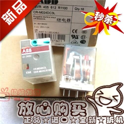 New CR-M024DC3L Spot ABB Relay 24V Three on and Three off 1svr405612r1100