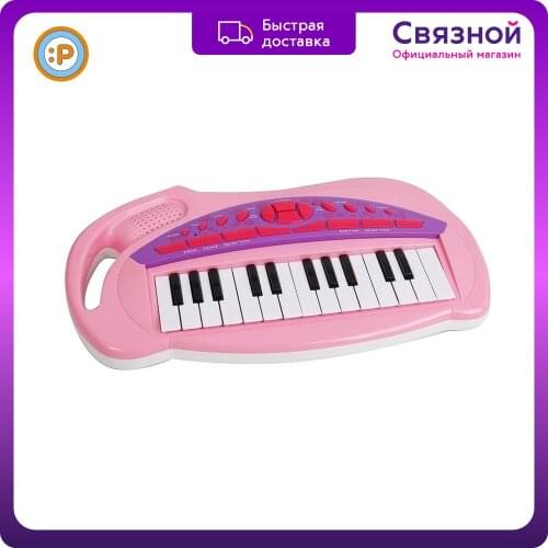 Potex Toddler Toys