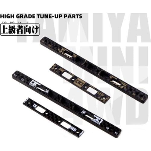 CNC Double Springs Faucet FRP Front/Rear Reinforcing Plate 15497/95123 Spare Parts for TAMIYA Mini 4WD Racing Car Models