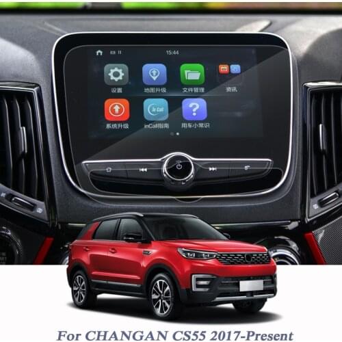 For CHANGAN CS55 2017-Present GPS Navigation Screen Glass Protective Film GPS Screen Protective Film Internal Accessories