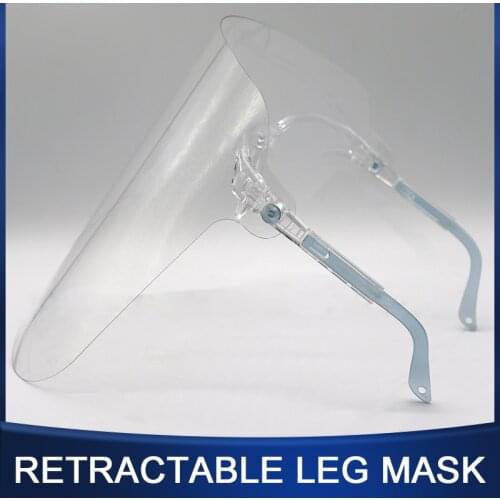 Face Shield Guard Mask Safety Protection With Glasses Reusable Anti Fog Anti Saliva Face Screen Protector Kitchen Cooking Tool